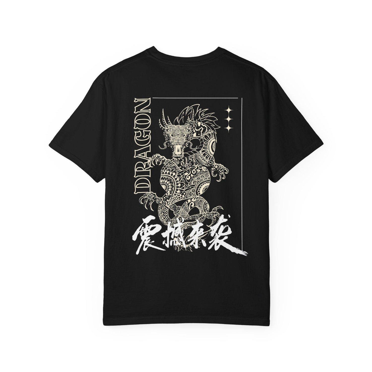 Street Wear