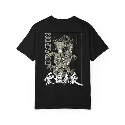 Dragon Graphic T-Shirt — Vintage Japanese Kanji Design