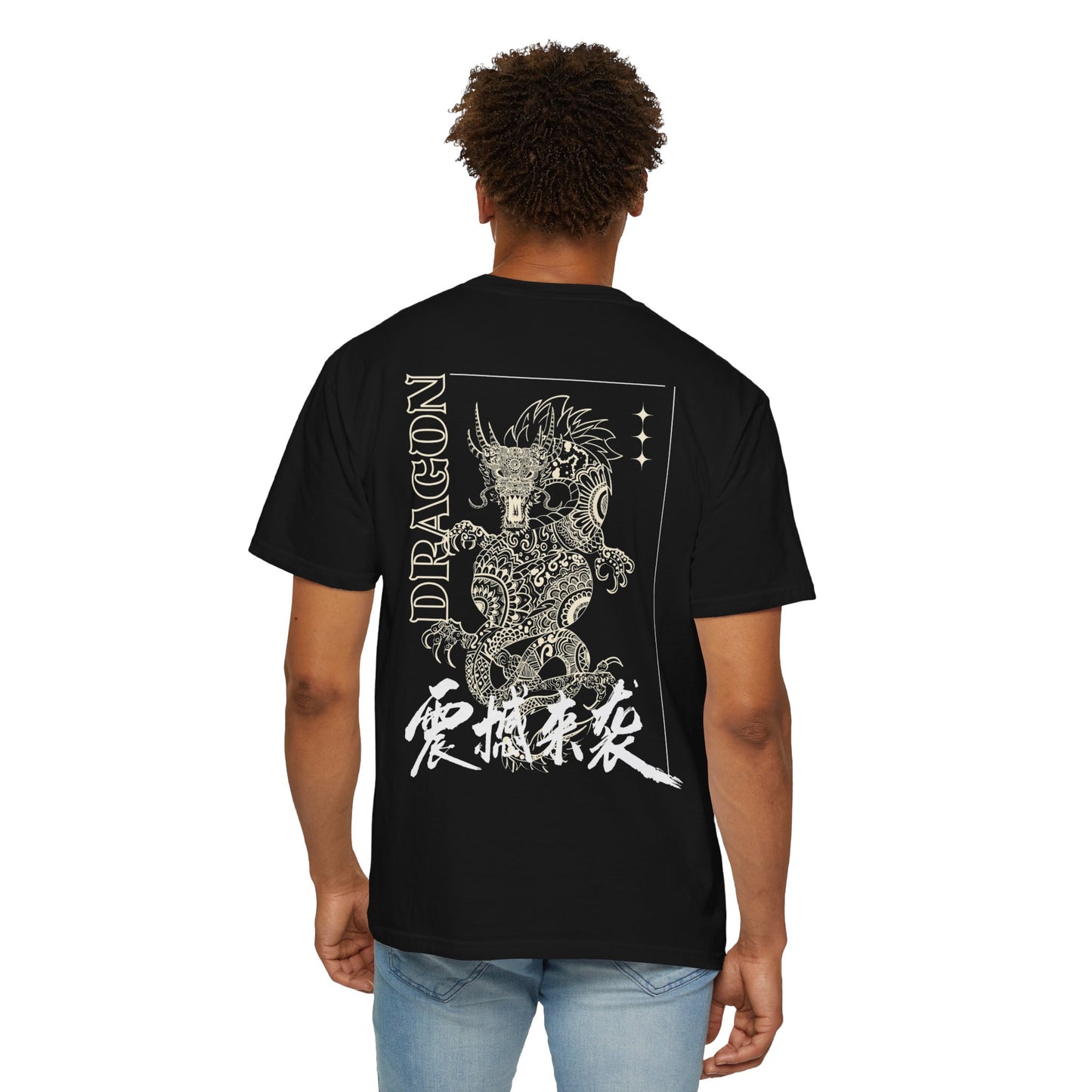 Dragon Graphic T-Shirt — Vintage Japanese Kanji Design